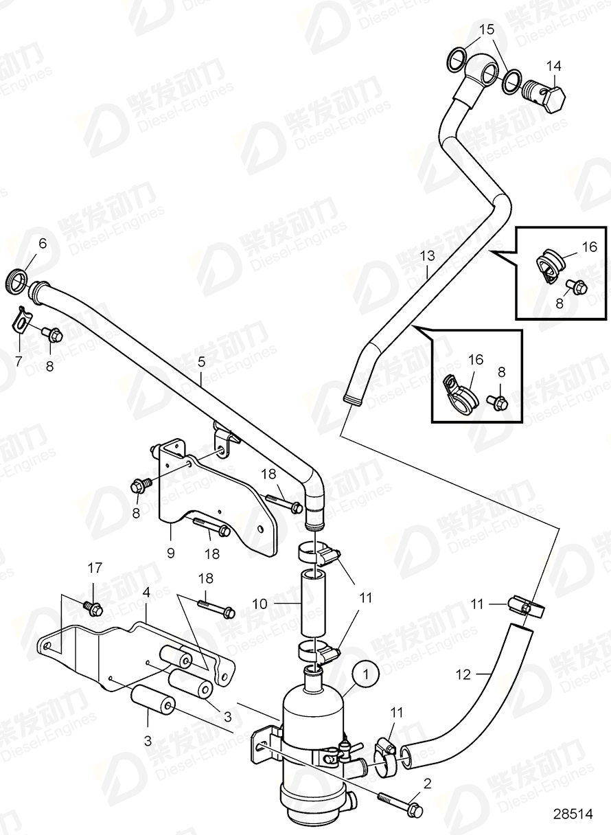 VOLVO Overhaul gasket kit 22362631 Drawing